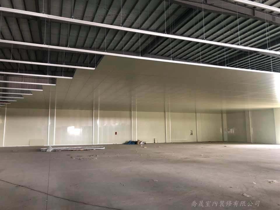 物流倉儲廠房裝修工程