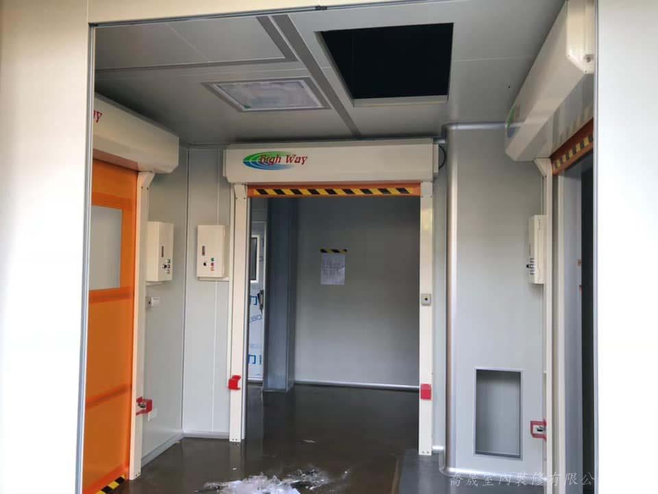 生技廠房庫板隔間