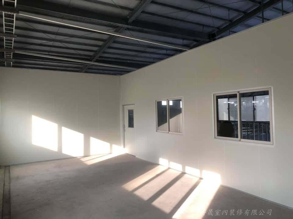 精密機械廠房隔間