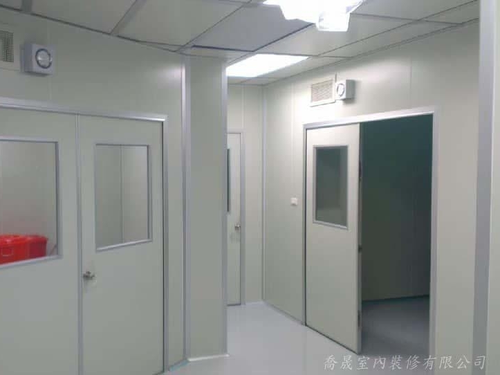 生技公司庫板隔間