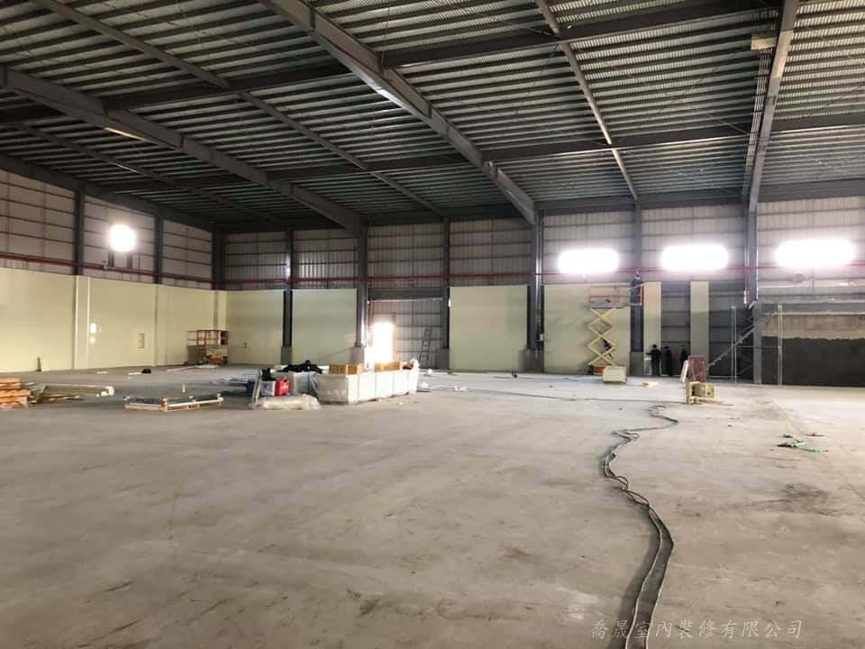 物流倉儲廠房裝修工程
