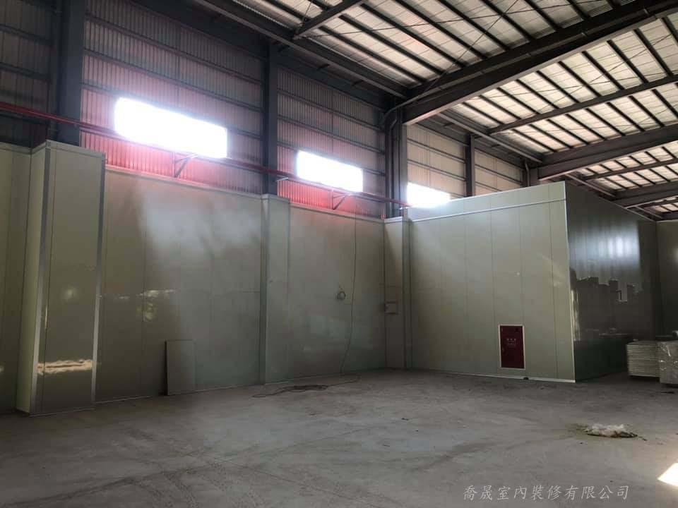 物流倉儲廠房裝修工程