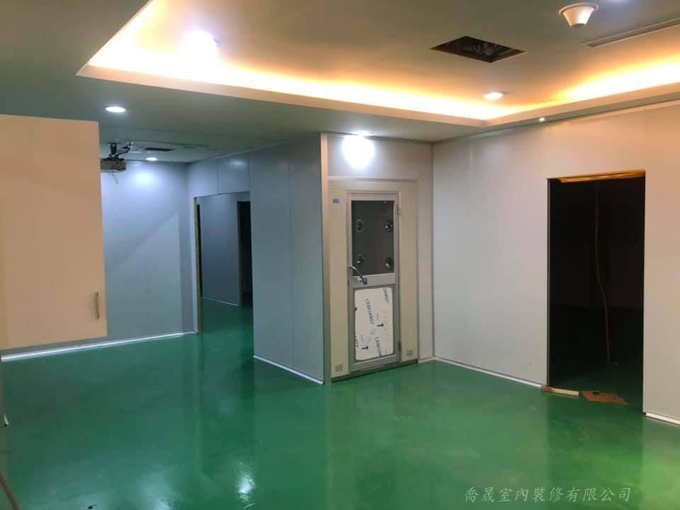 生技公司廠房隔間