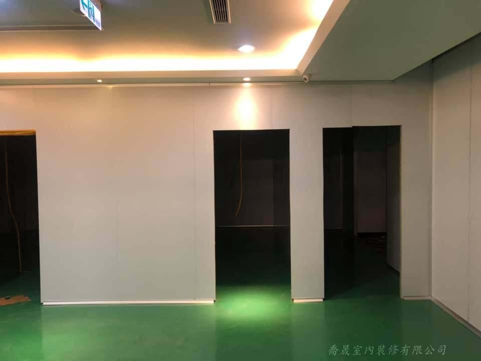 生技公司廠房隔間