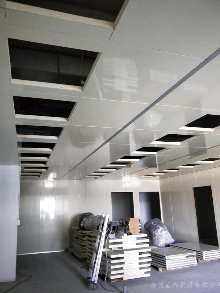 生技公司廠房裝修工程