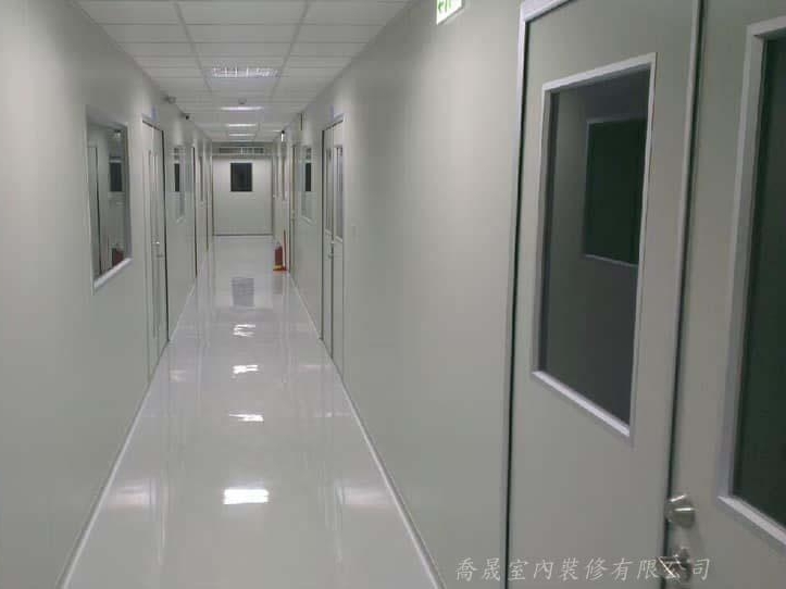 生技公司庫板隔間