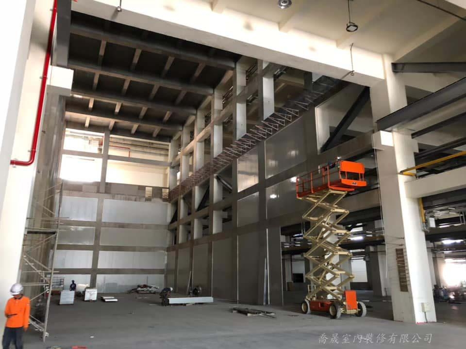 精密機械廠房庫板裝修