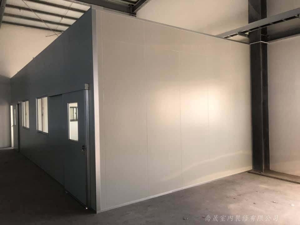 精密機械廠房隔間