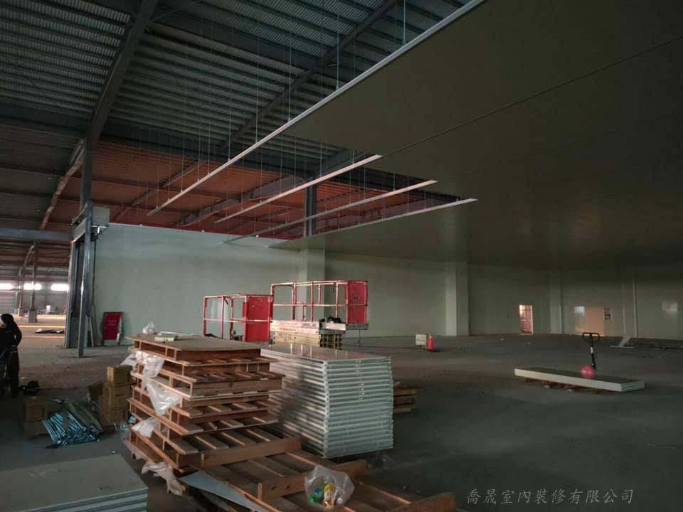 物流倉儲廠房裝修工程