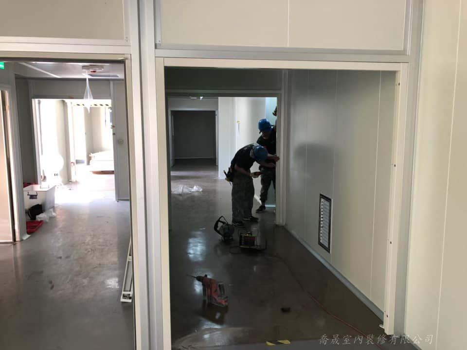 生技廠房庫板隔間