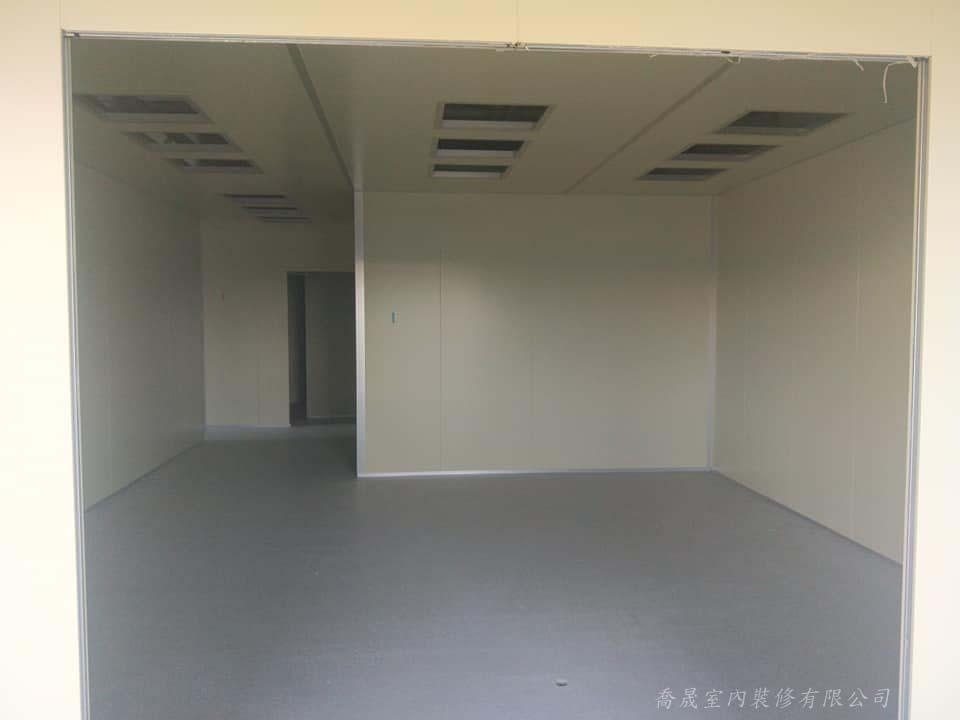 生技公司廠房裝修工程