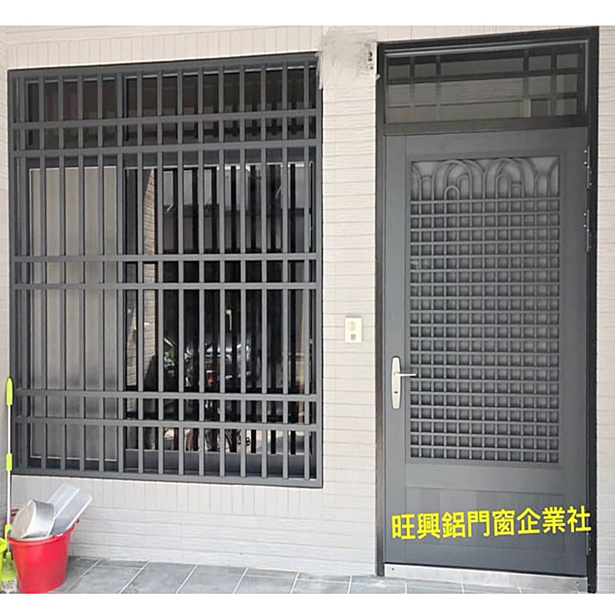 防盜門窗