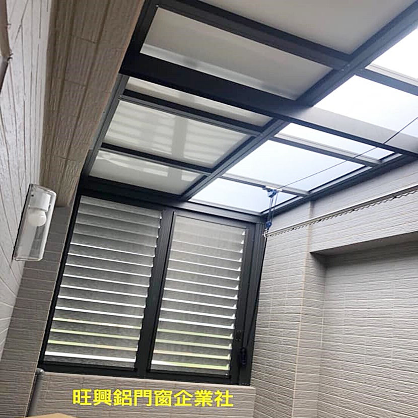 採光罩
