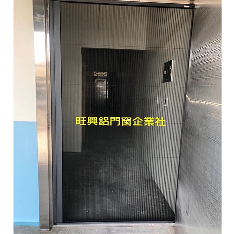 摺疊紗門