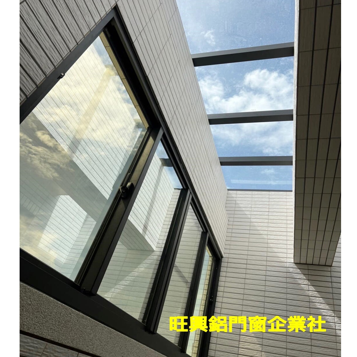 氣密窗施工完成