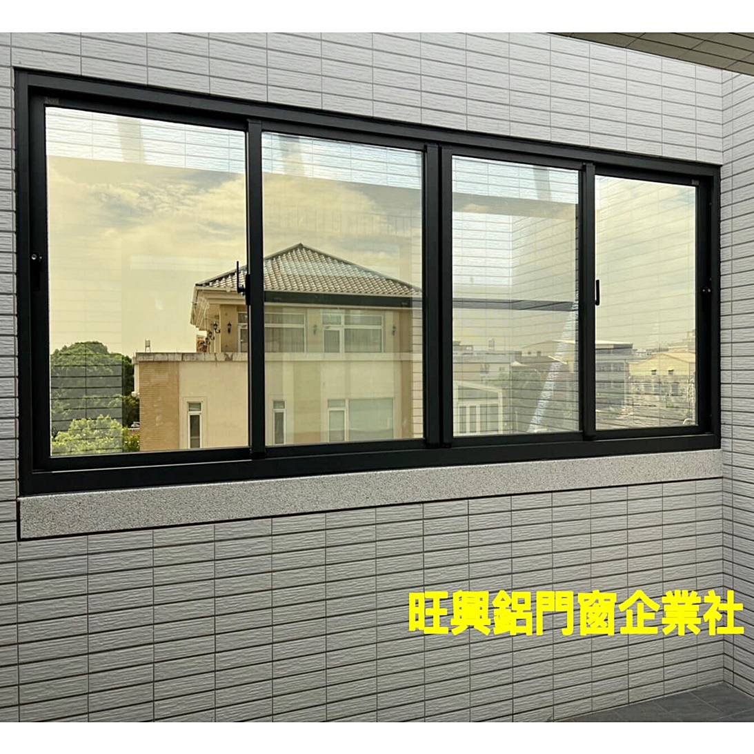 氣密窗施工完成