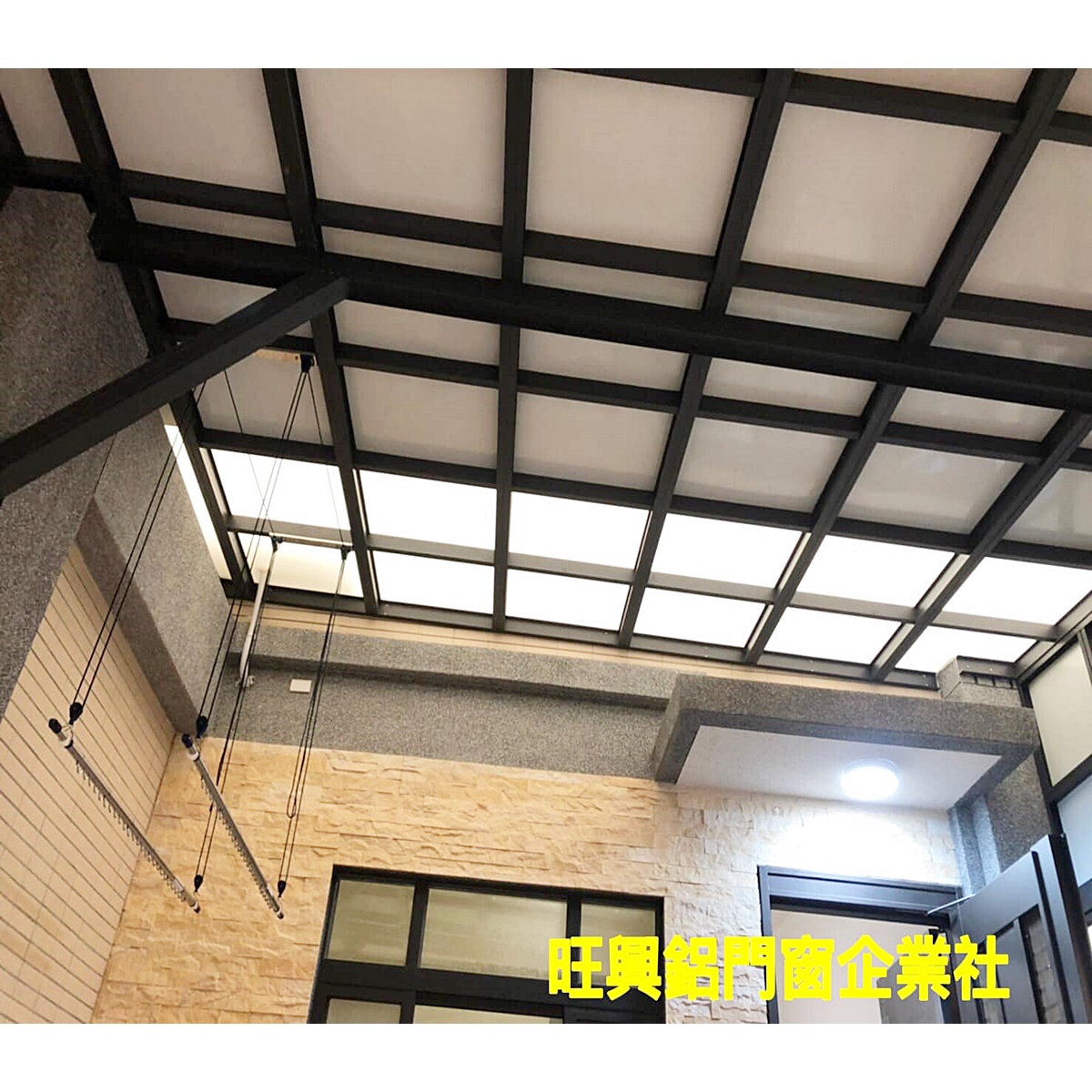 曬衣架施工完成