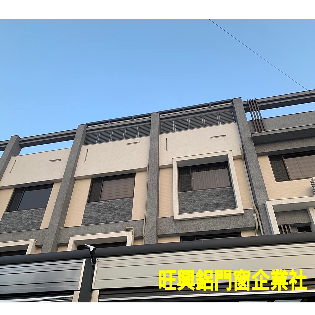 防盜窗施工完成