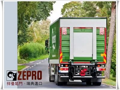 祥優尾門➢專營卡車升降尾門買賣維修-汽車零配件