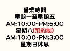 永橋皮件有限公司-undefined