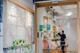 來好 LAIHAO 台灣風格選物-undefined