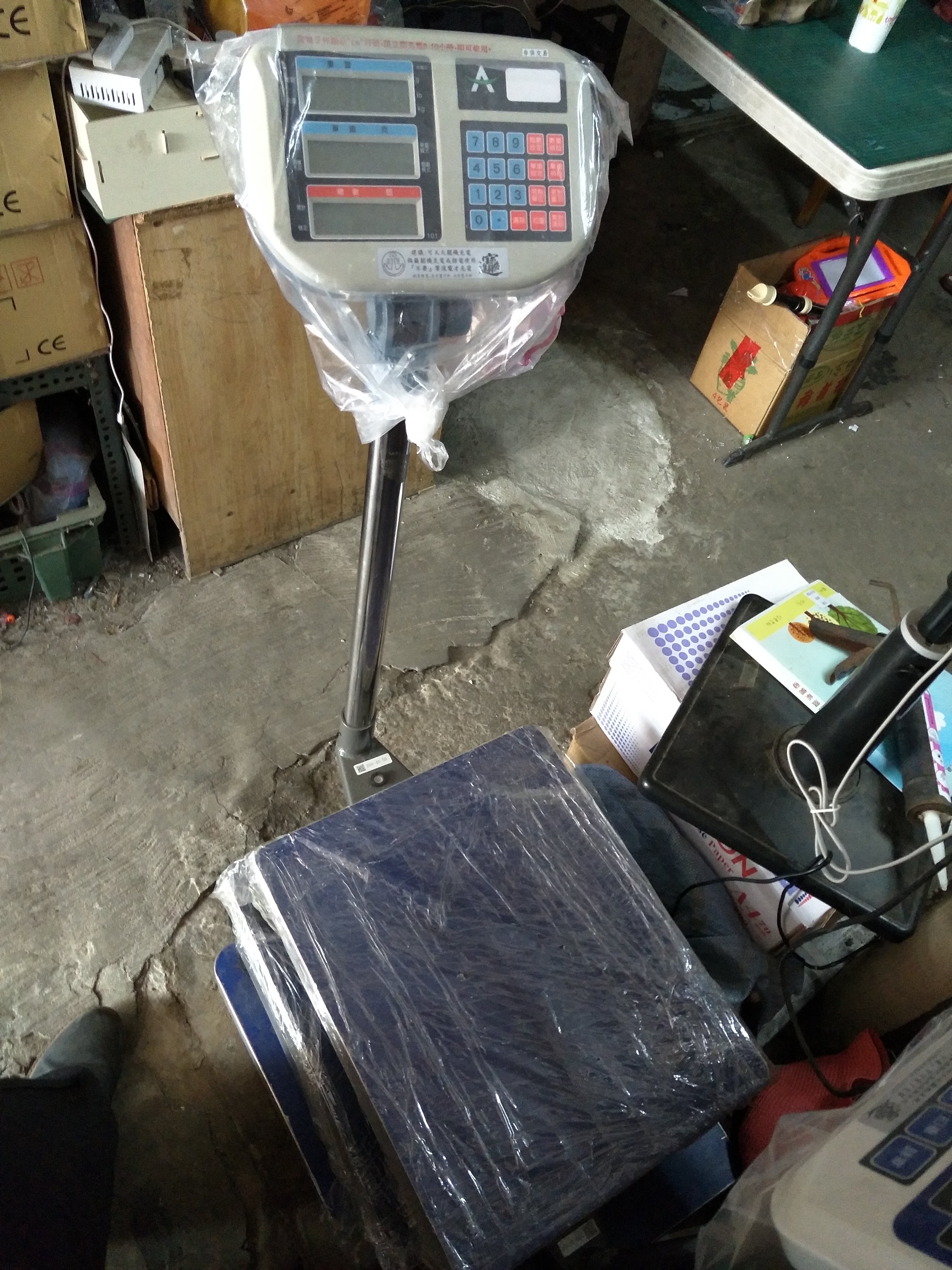 JDC系列電子計數台秤