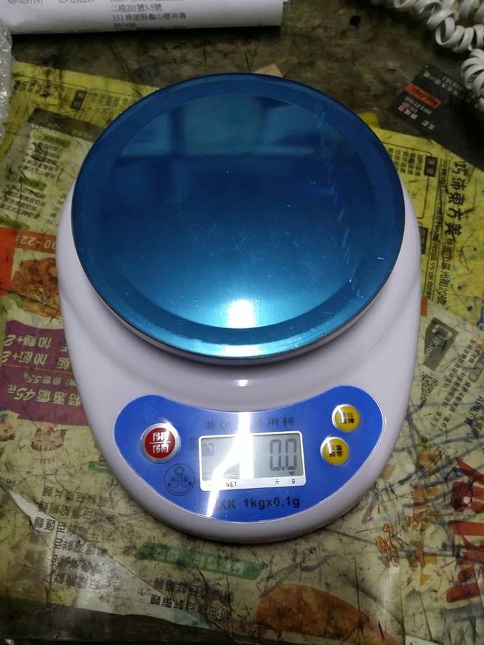 HXK-1KG/0.1G電子料理秤