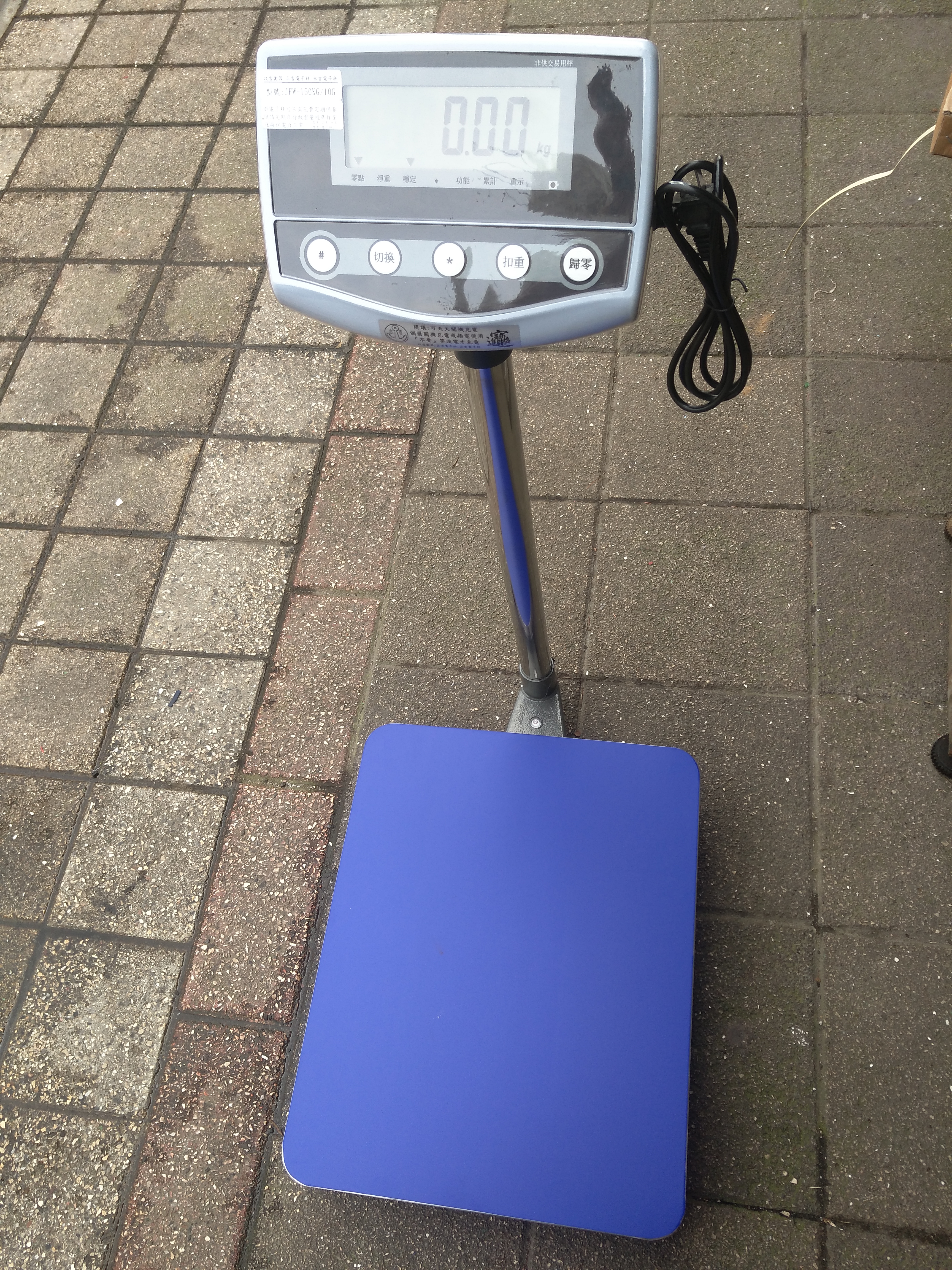 JFW電子台秤系列