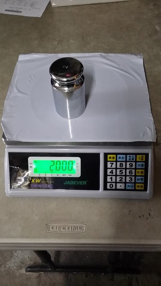 XW系列電子計重秤