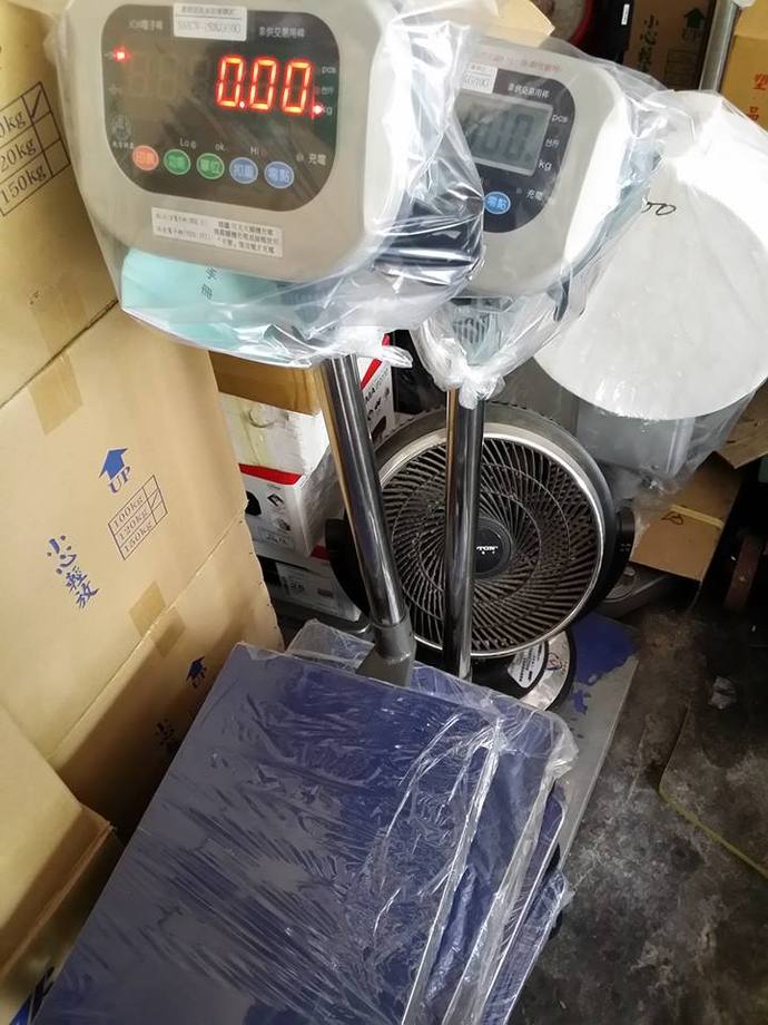 JCW紅字電子計重台秤