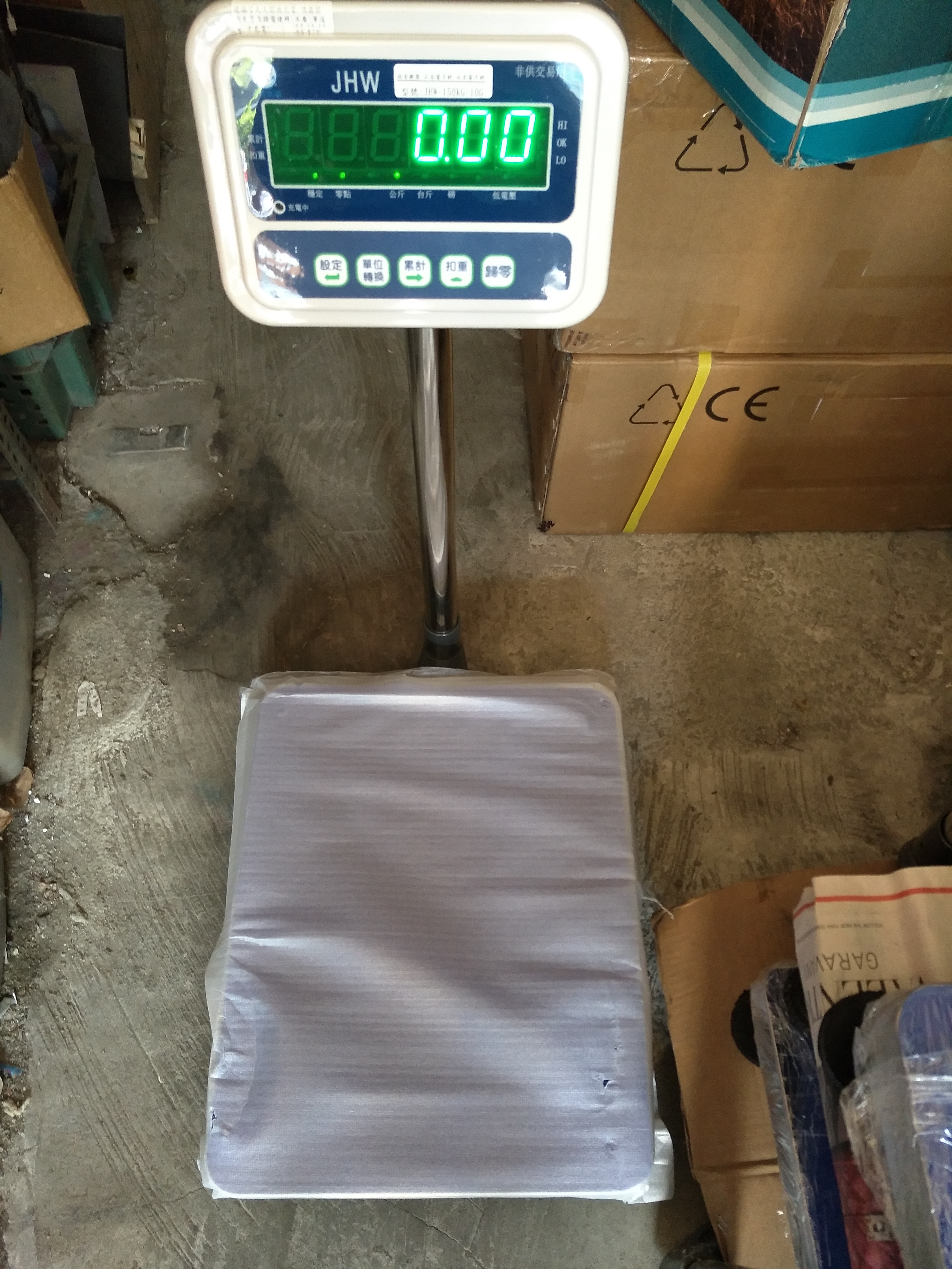 JHW系列綠字顯示電子計重台秤