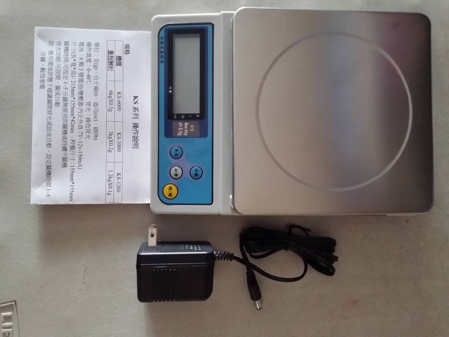 KS系列電子秤