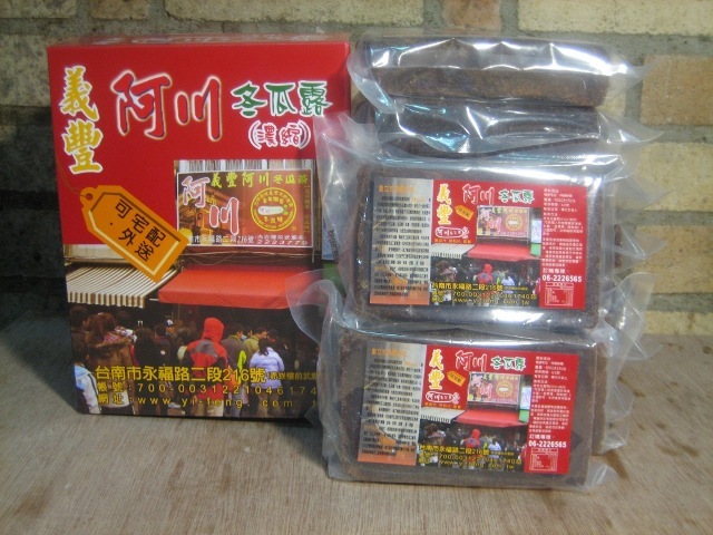 冬瓜露伴手禮盒(10小包入)