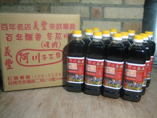 濃縮冬瓜露(一大箱,濃縮12小瓶入)