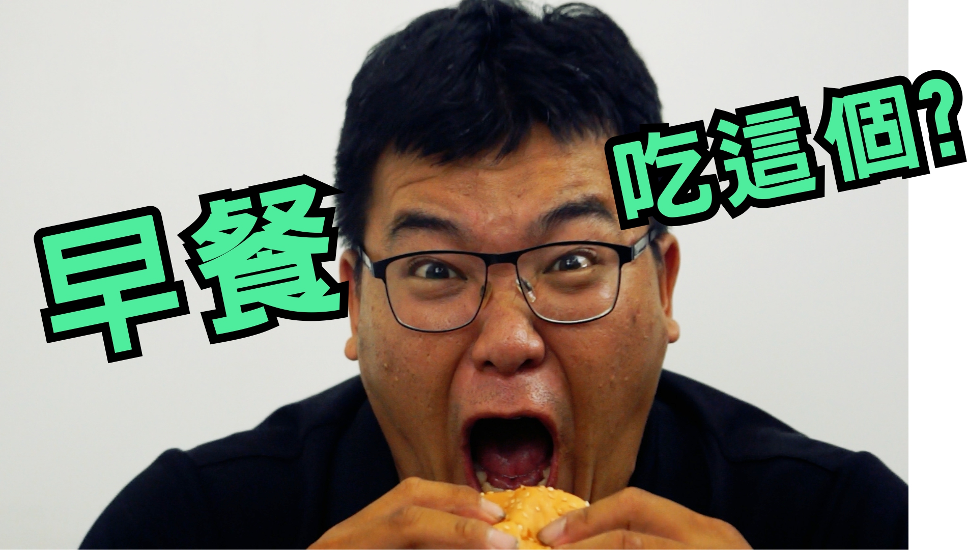 MAH06687.00_04_38_04.Still001-2