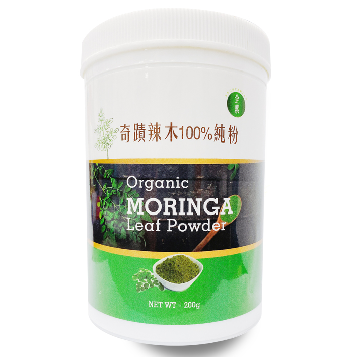 奇蹟辣木100%純粉