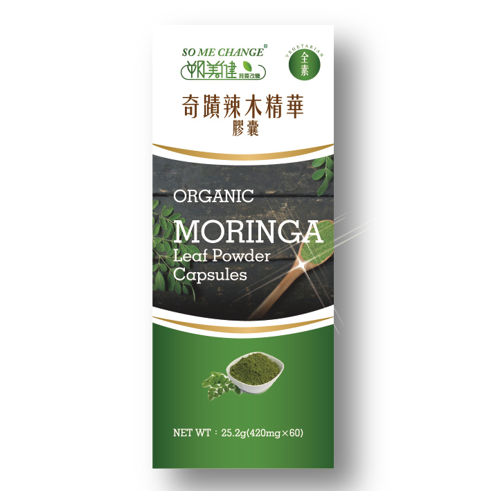 奇蹟辣木精華膠囊