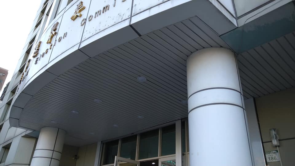 鋁板防颱型企口天花板