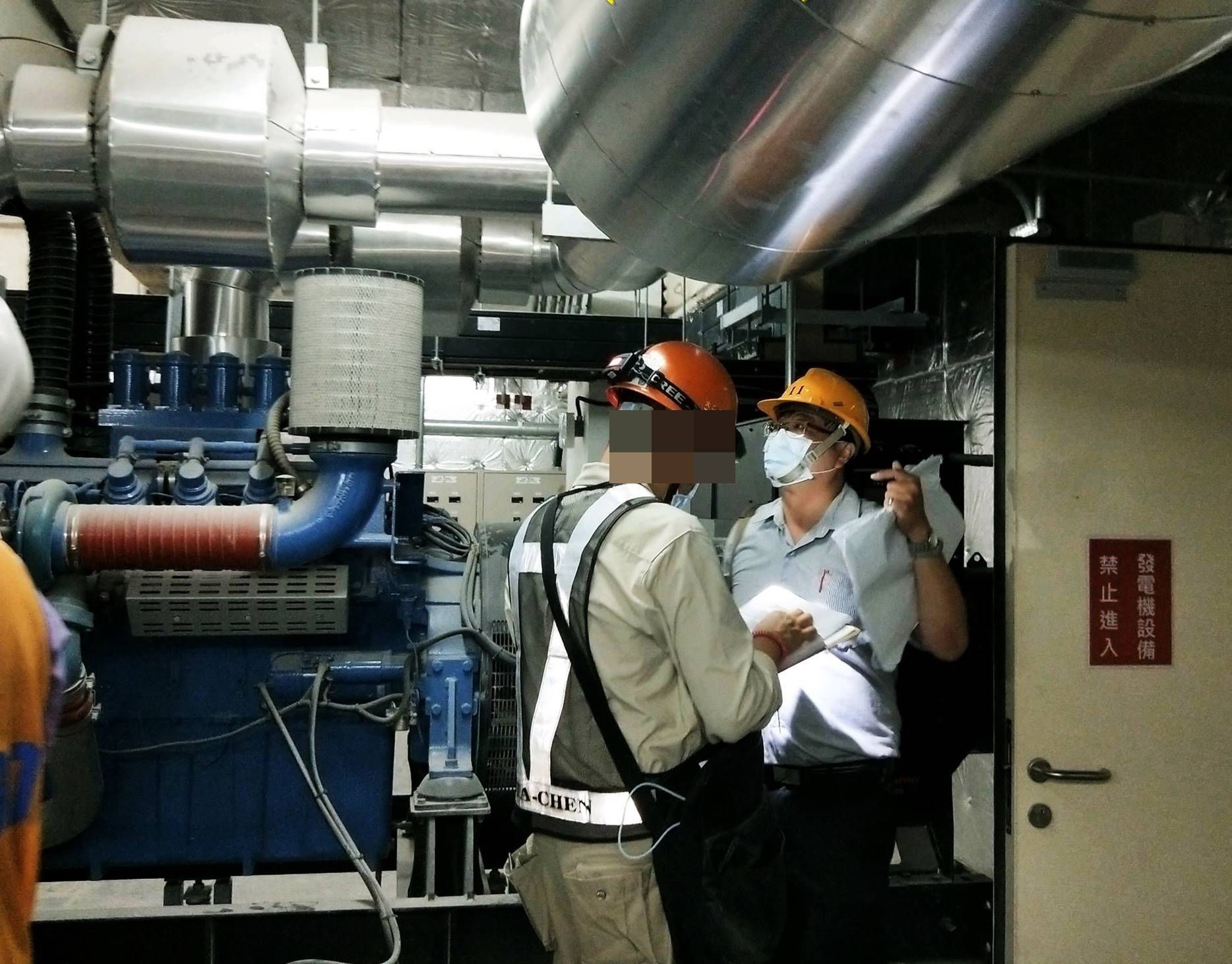 消防安全檢查會審會勘作業