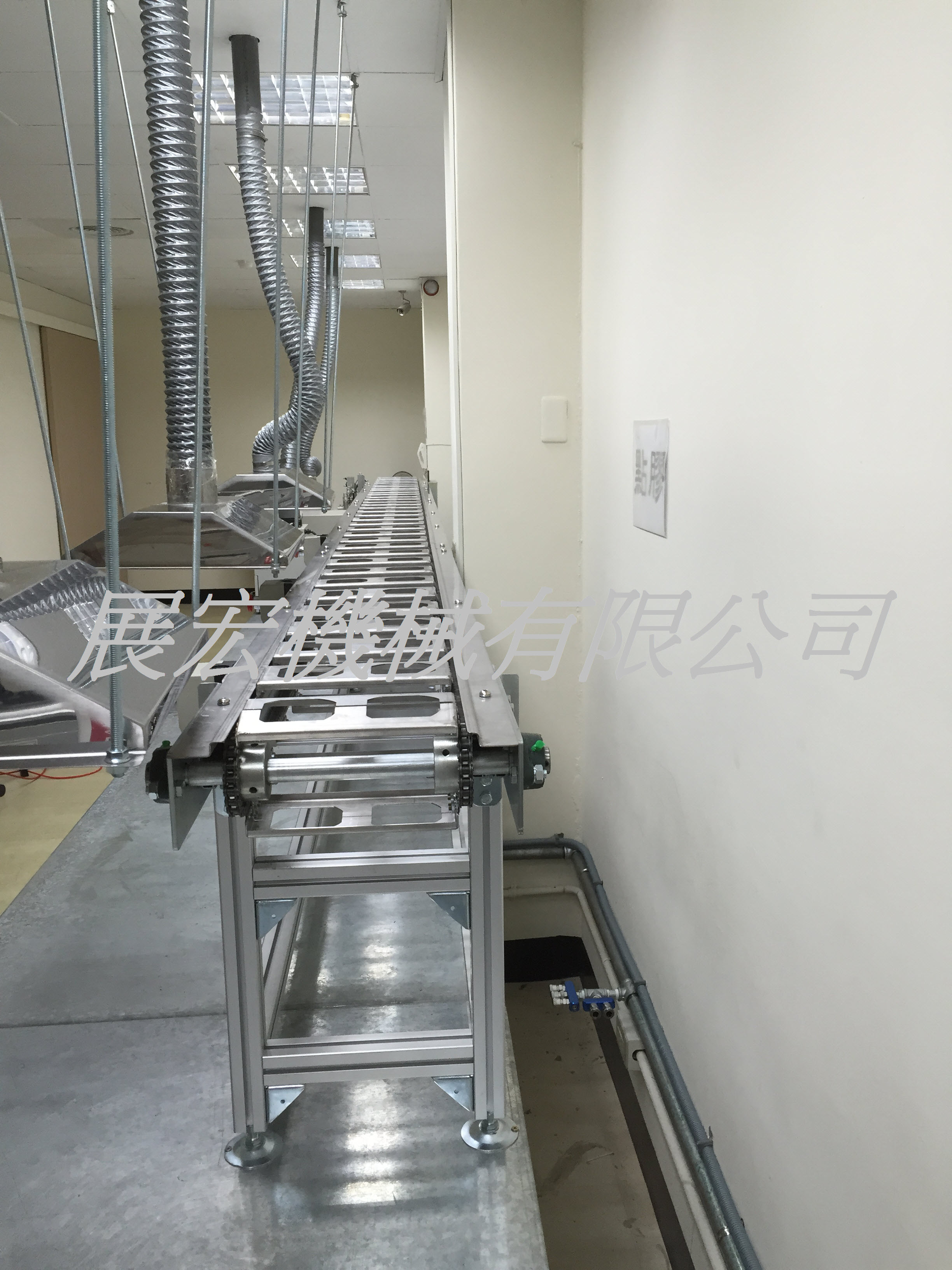 載具鍊條式輸送1