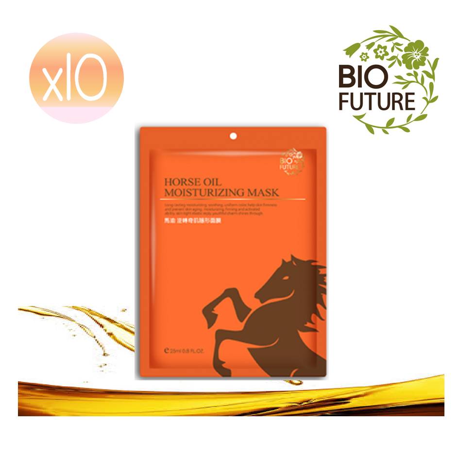 馬油逆轉奇肌隱形面膜