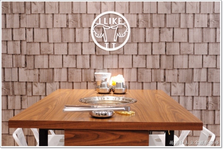 ILIKE-壓克力烤漆字