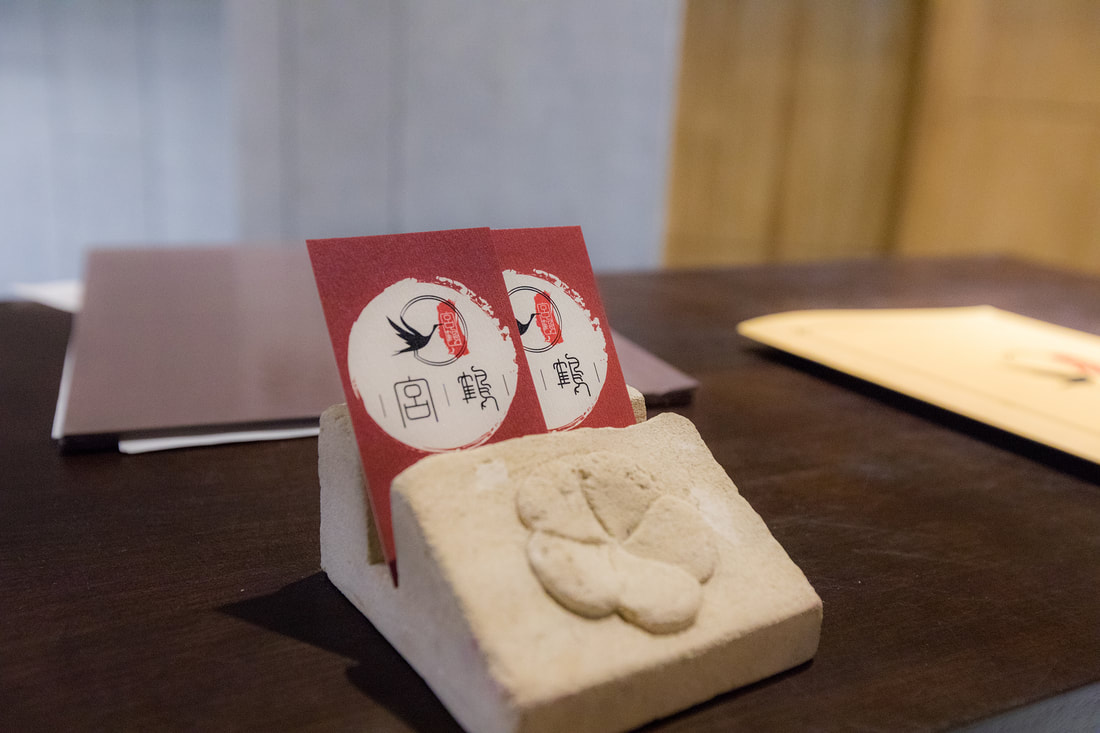 宮鶴炙燒鍋物專門店-旗艦店-名片設計