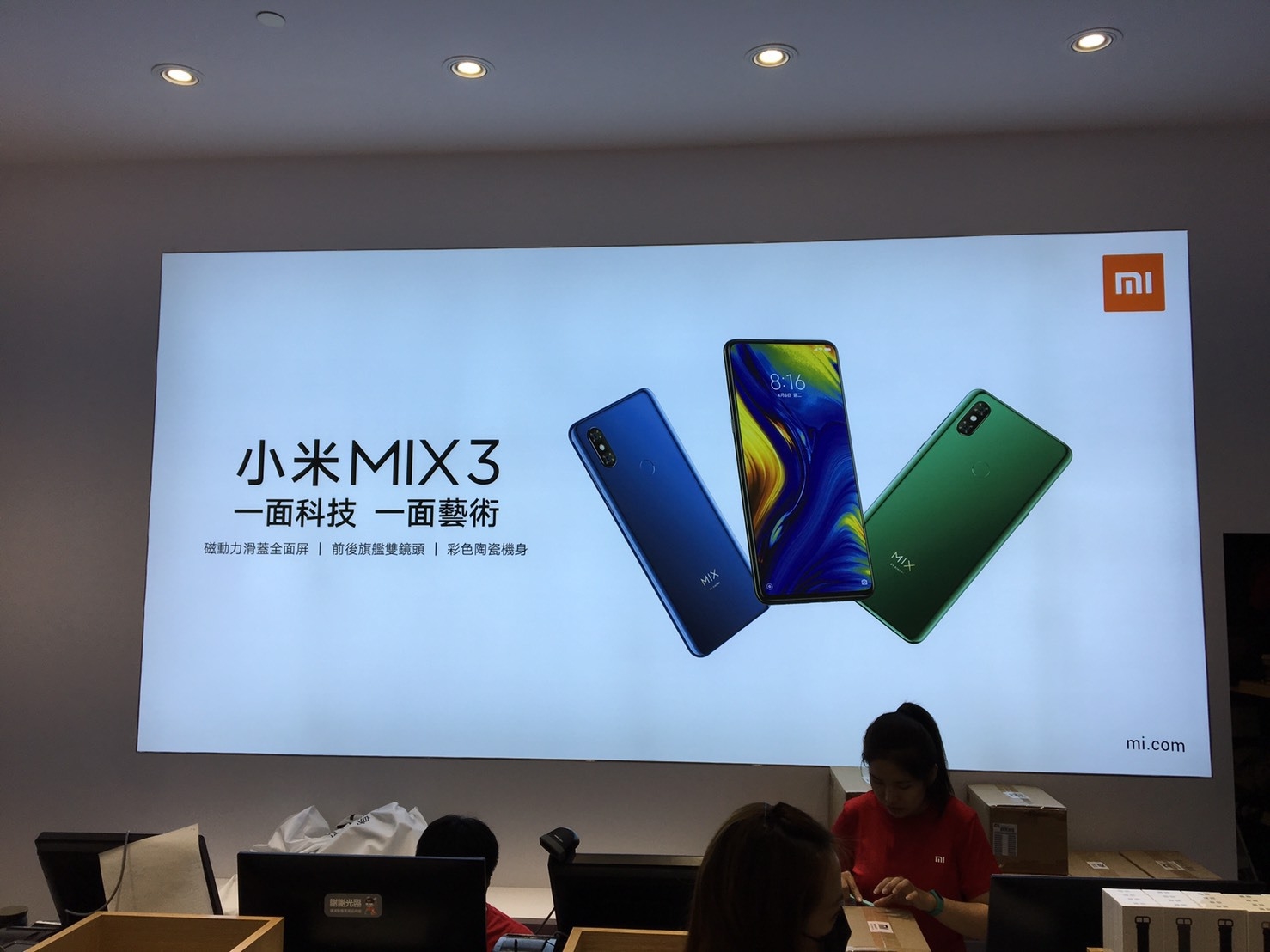 小米手機-卡布燈箱