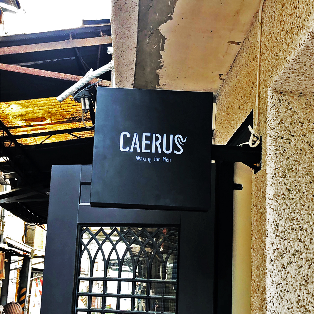 CAERUS-雷射切割燈箱