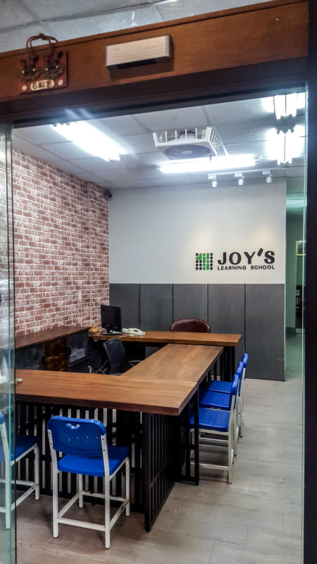 喬一文理-無接縫招牌安裝過後現場照