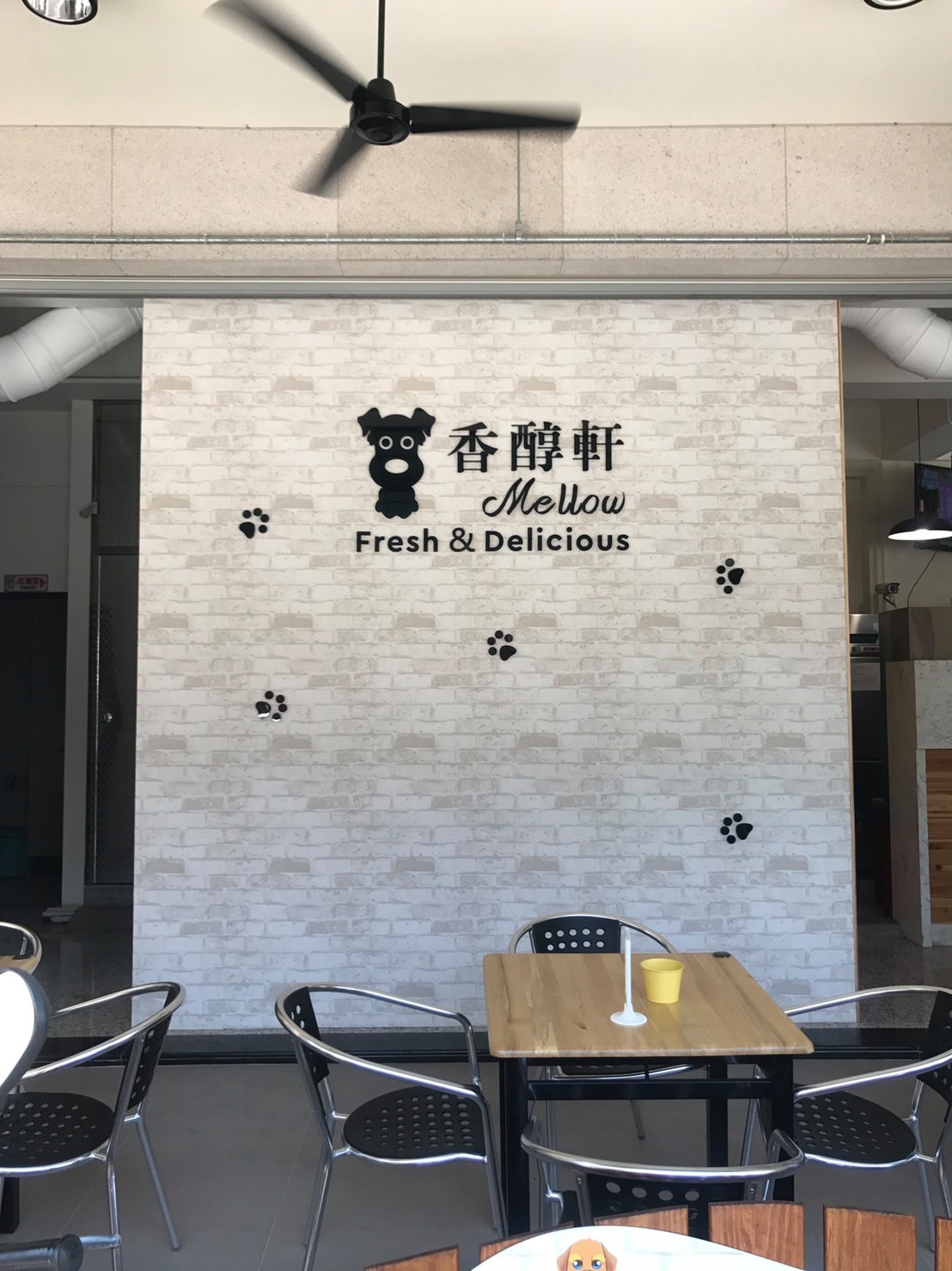 香醇軒-壓克力烤漆字