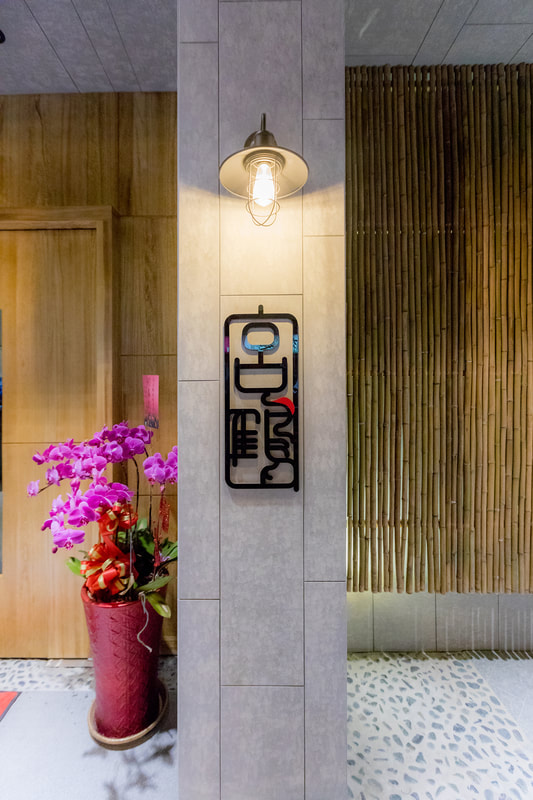 宮鶴炙燒鍋物專門店-旗艦店-壓克力-LOGO形象