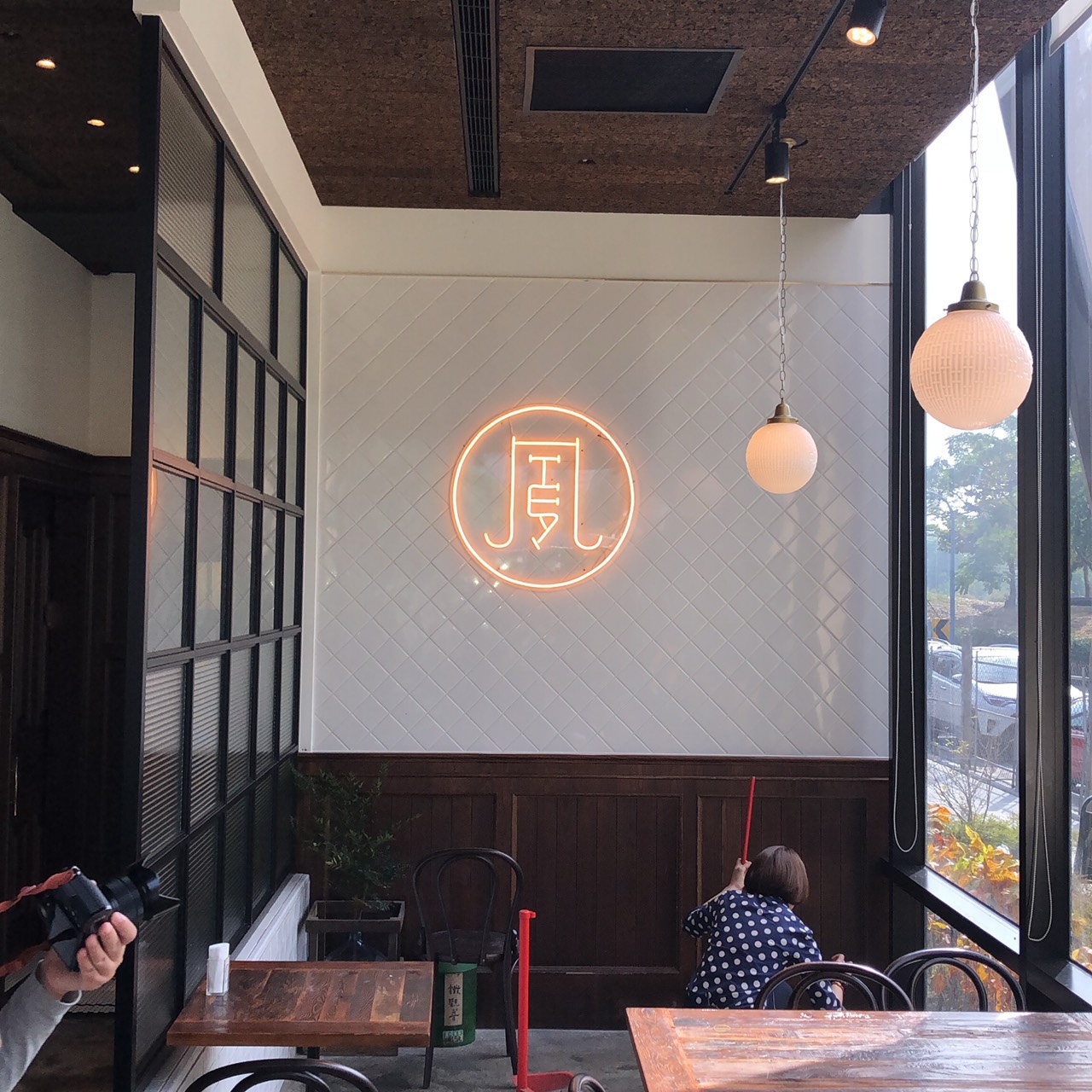 永心鳳茶-LED霓虹燈