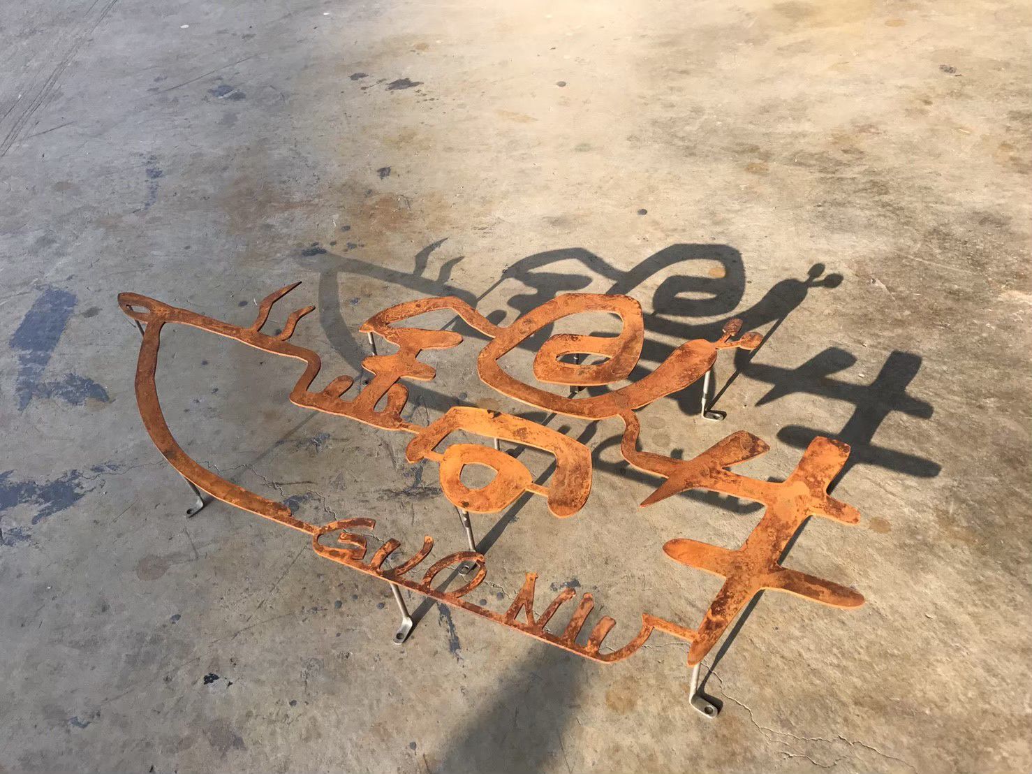 鍋牛-鐵鏽蝕招牌